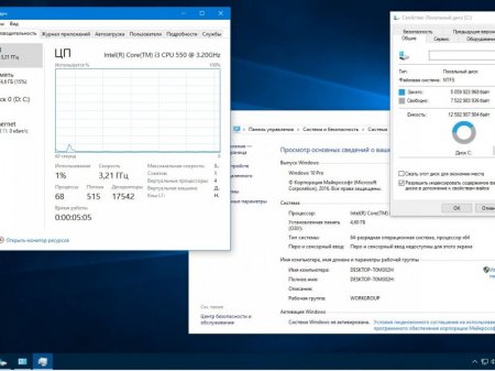 Windows 10 Pro 14965 rs2 x86-x64 RU-RU PIP