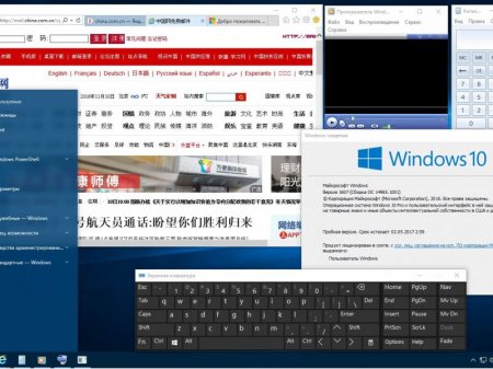 Windows 10 Pro 14965 rs2 x86-x64 RU-RU PIP