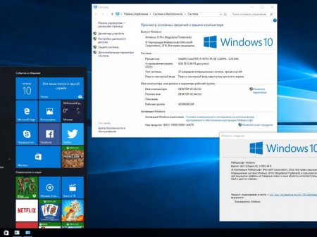 Windows 10 Professional Ru x86-x64 1607 Orig w.BootMenu by OVGorskiy® 11.2016 1DVD