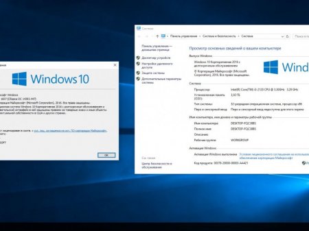 Windows 10 x86x64 Enterpeise LTSB 14393.447 by UralSOFT v.96.16