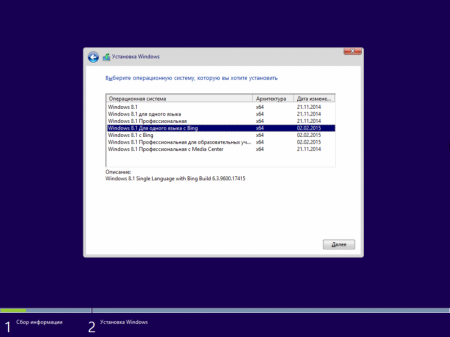 Windows 7-8.1-10 x86-x64 (20.10.2016) MABr24 [Ru]