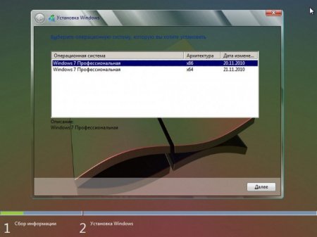 Windows 7 Pro VL SP1 x86/x64 Lite v.16 by naifle (Ru)