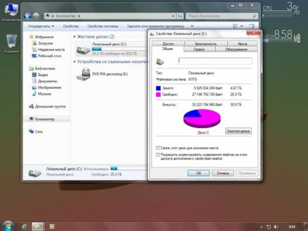 Windows 7 Pro VL SP1 x86/x64 Lite v.16 by naifle (Ru)