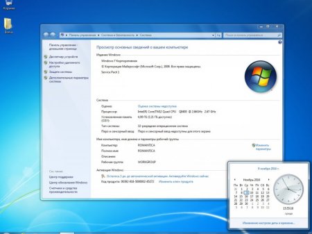 Windows 7 SP1 AIO x86 x64 DVD StartSoft 28-30 2016 [Ru]