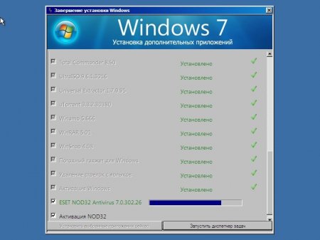 Windows 7 Ultimate SP1 by Loginvovchyk Ноябрь 11.2016