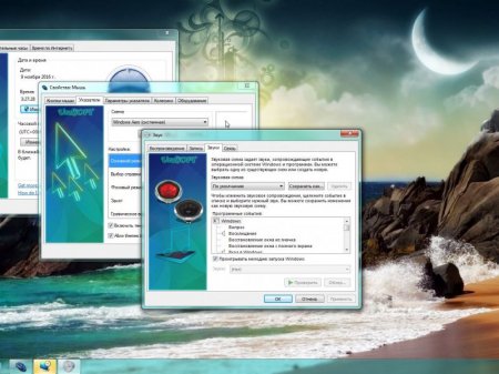Windows 7 x86x64 Ultimate & Office2013 by UralSOFT v.95.16