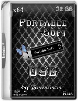 USB Portable-Soft x64 13.11.2016