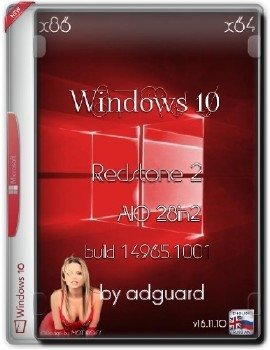 Windows 10 Redstone 2 [14965.1001] (x86-x64) AIO [28in2] adguard (v16.11.10)