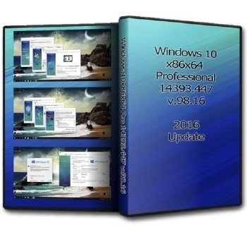 Windows 10 x86x64 Pro 14393.447 by UralSOFT v.98.16