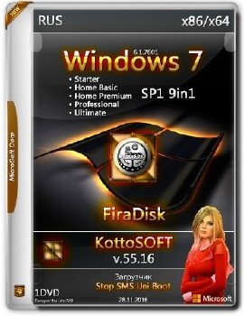 Windows 7 x86-x64 9in1 by KottoSOFT v.55
