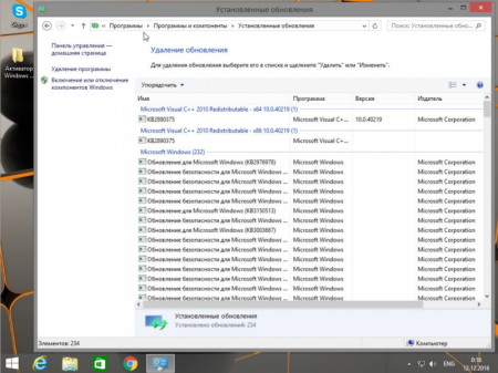 SerDav Windows 8.1 Professional x64 Rus 12.2016 [Ru]