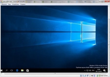 Windows 10 build 14986.1000.161202 1928.rs prerelease SURA SOFT X32.x64 FRE RU-RU Redstone 2