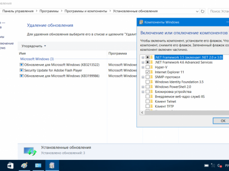 Windows 10 Pro x64|UEFI by kuloymin v5.1 (esd) [Ru]