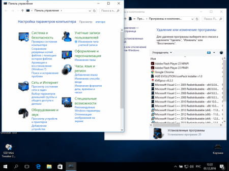 Windows 10 Professional 10.0.14393 Version 1607 - VLSC by IZUAL v.2