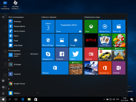 Windows 10 Professional 10.0.14393 Version 1607 - VLSC by IZUAL v.2