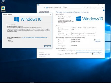 Windows 10 Version 1607 with Update [14393.479] (x86-x64) AIO [36in2] adguard (v16.11.30)