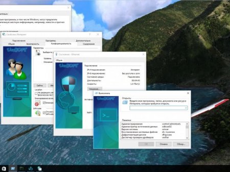 Windows 10 x86x64 Enterprise & Office2016 14393.479 by UralSOFT v.103.16