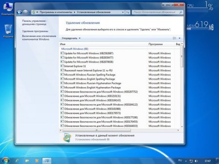 Windows 7 Pro VL SP1 x86/x64 Lite v.20 by naifle (Ru)
