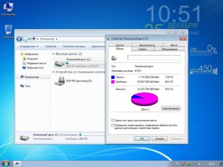 Windows 7 Pro VL SP1 x86/x64 miniLite v.21 by naifle (Ru)