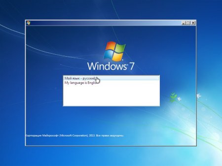 Windows 7 Professional SP1 x86/x64 Original Compact by A.L.E.X 12.2016