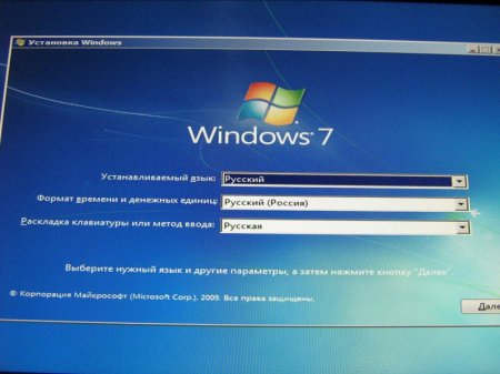 Windows 7 Professional x64 RUS with SP1 + NVMe driver by Saasha