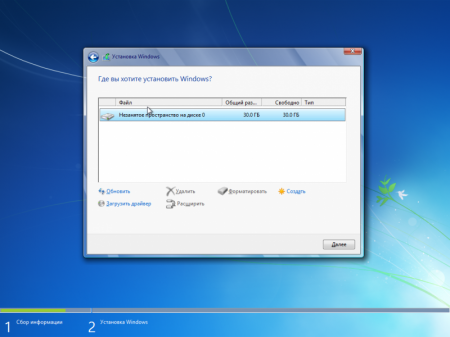 Windows 7 SP1 with Update [7601.23615] (x86-x64) AIO [26in1] adguard (v16.12.20)