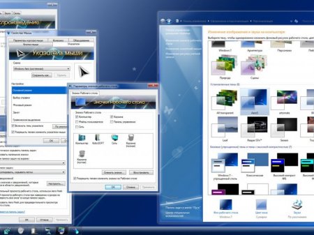 Windows 7 SP1 x86/x64 8in1 Blue Edition by Putnik Update Dec2016