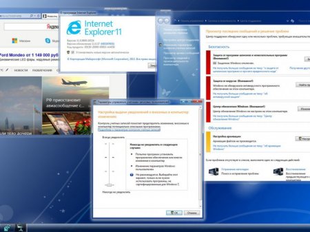 Windows 7 SP1 x86/x64 8in1 Blue Edition by Putnik Update Dec2016