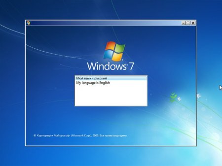 Windows 7 Ultimate SP1 Compact & Original by -A.L.E.X.- 12.2016