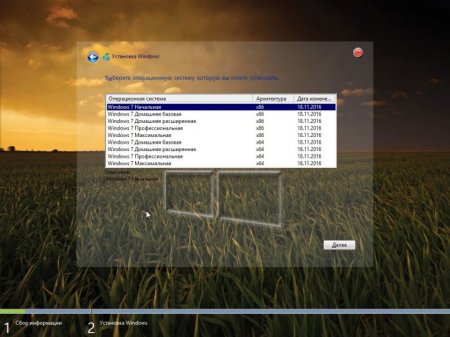 Windows 7 x86x64 9in1 & Office2010 Update by UralSOFT v.101.16