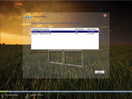 Windows 7 x86x64 Ultimate Lite & Office2010 by UralSOFT v.107.16
