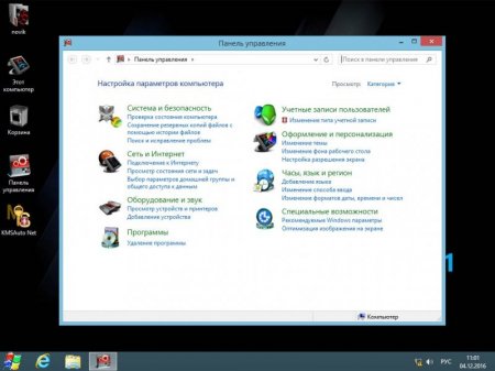 Windows 8.1 Корпоративная x64 GAMES v2.0 (Обновление)