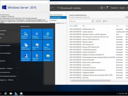 Windows Server 2016 DataCenter 14393.479 x64 RU-RU MINI