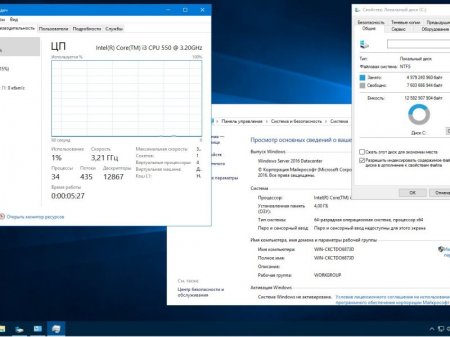 Windows Server 2016 DataCenter 14393.479 x64 RU-RU MINI