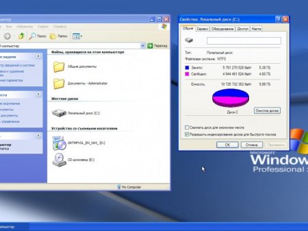 Windows XP Professional SP2 x64 December 2016 by TEAMOS