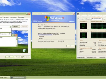 Windows XP Professional SP3 x86 Lite v.1 by WinRoNe