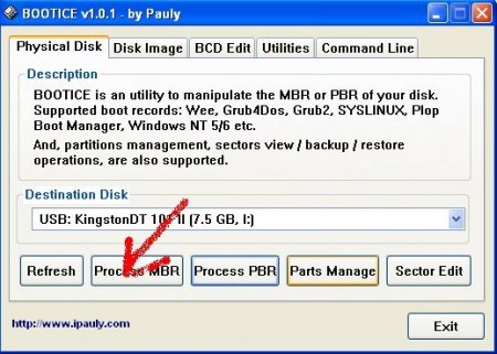 WinPE 8 Xemom1 + WinPE XP RusLive EFI = Grub4Dos v.6