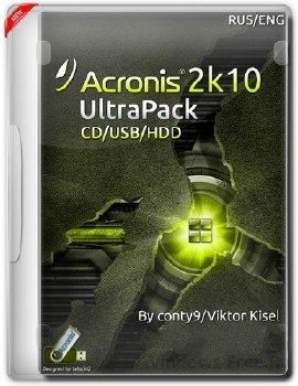 UltraPack 2k10 6.6