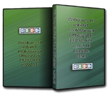 Windows 10 x86x64 Pro & Office2016 14393.479 by UralSOFT v.102.16
