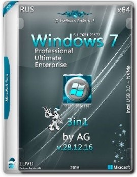 Windows 7 3in1 x64 & Intel USB 3.0 + NVMe by AG 28.12.16