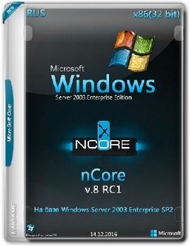 Windows nCore v.8 RC1 x86 by LWGAME