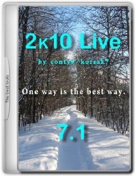 2k10 Live 7.1
