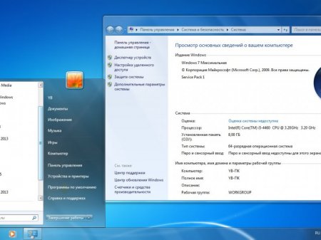 Microsoft Windows x86 x64 Plus PE StartSoft 03-2017 [Ru]