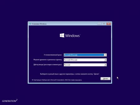 Windows 10 Enterprise LTSB x64 14393.693 Jan2017 by Generation2
