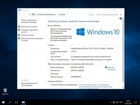 Windows 10 Enterprise LTSB (x86/x64) Elgujakviso Edition (v.12.01.17) [Ru]