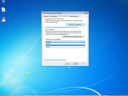 Windows 7 3in1 x64 & Intel USB 3.0 + NVMe by AG 14.01.17