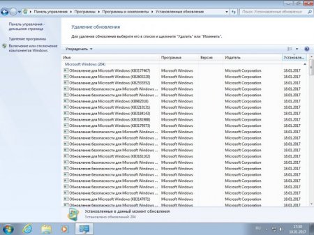 Windows 7 SP1 х86-x64 by g0dl1ke 17.1.15