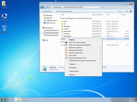 Windows 7 SP1 IE11 AIO by Satenex v.05.01.17 [Ru]