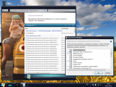 Windows 7 Ultimate SP1 (x86/x64) [Dark 5.0] by YelloSOFT [Ru]