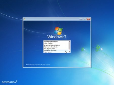 Windows 7 Ultimate SP1 x86/x64 OEM ESD Dec2016 by Generation2